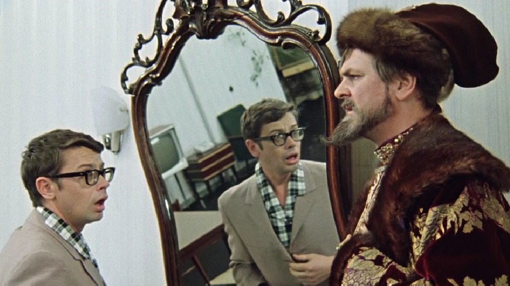 Кадр из фильма «Иван Васильевич меняет профессию»