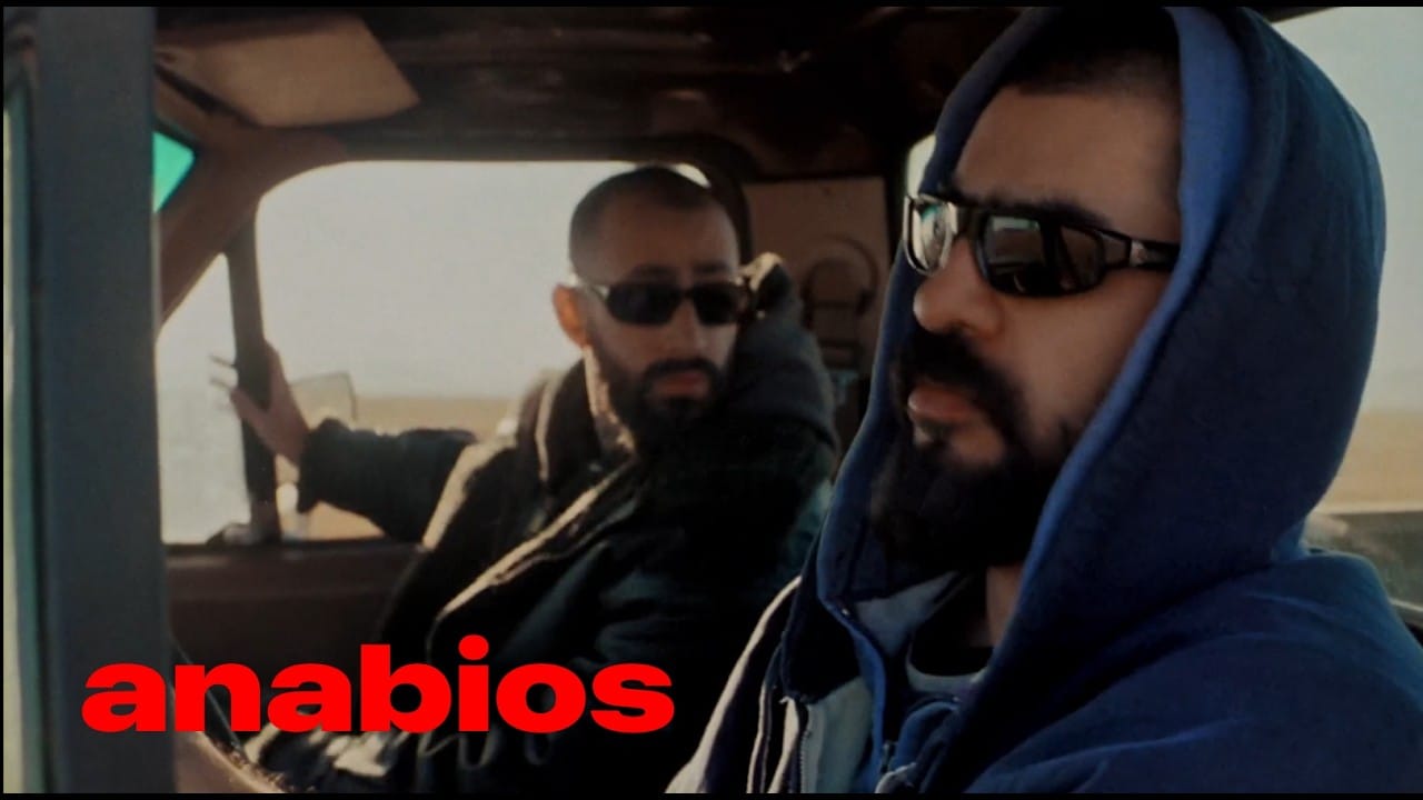 Miyagi и Эндшпиль, кадр из фильма «Anabios»