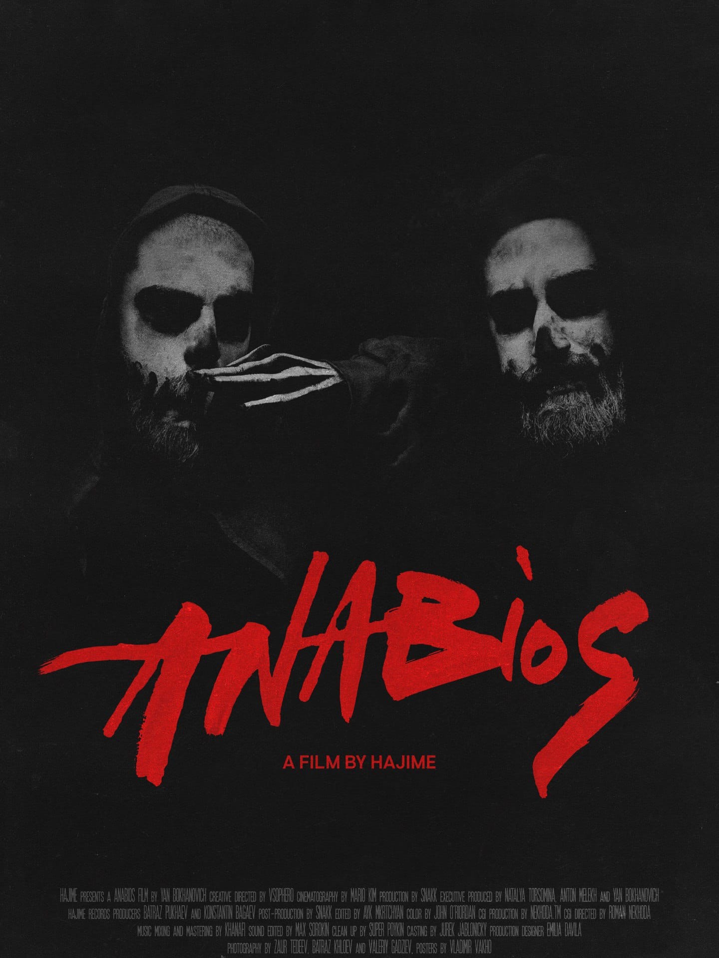Постер к фильму «Anabios»