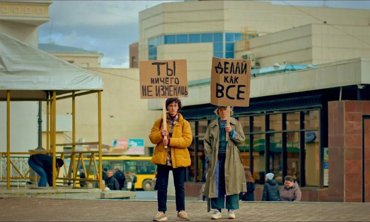 CTA Image
