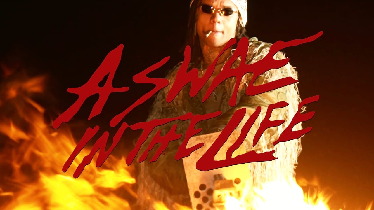 Sway Lee — Flammable