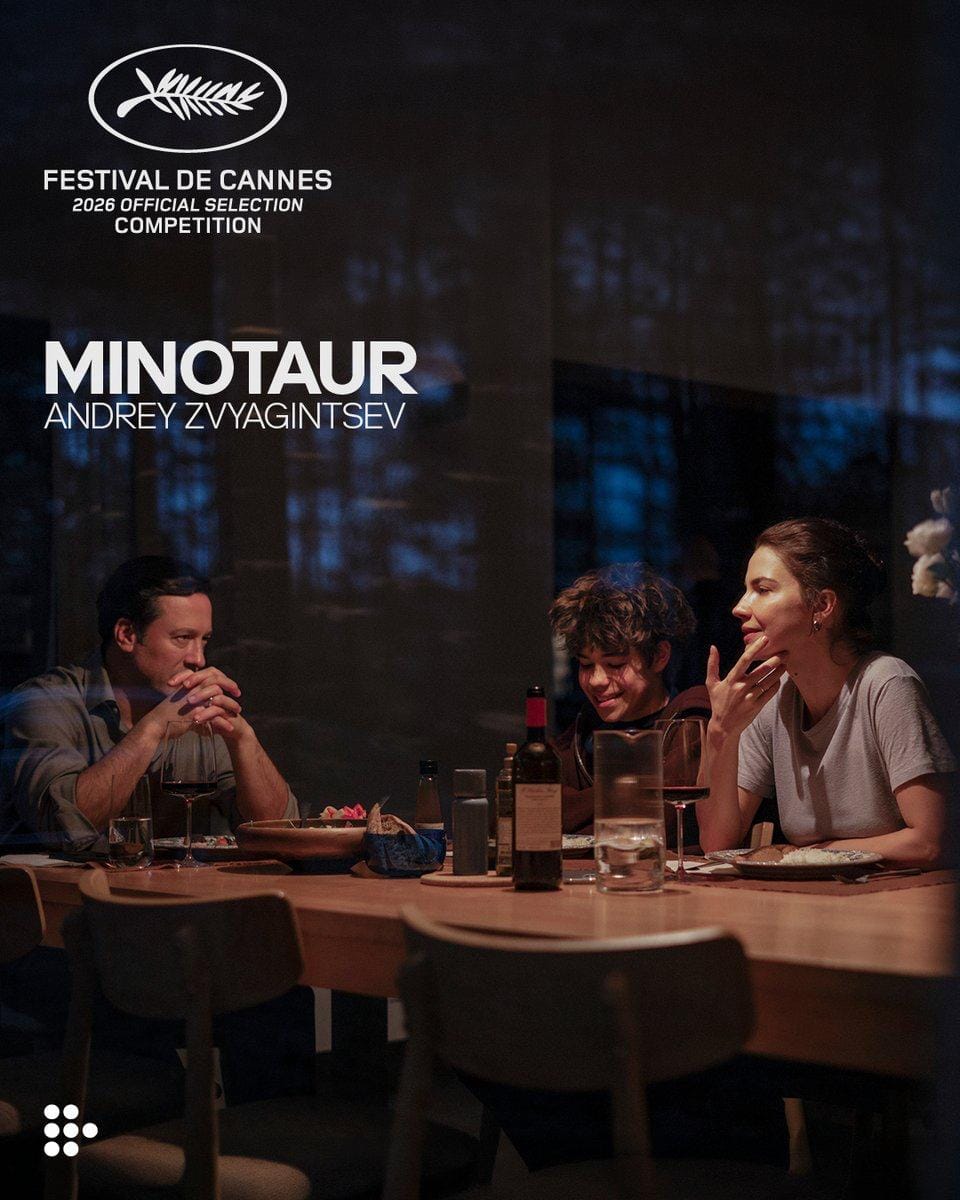 Кадр из фильма «Минотавр» Андрея Звягинцева