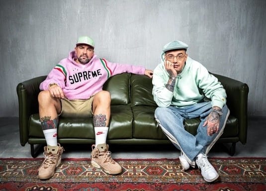 Баста и Гуф