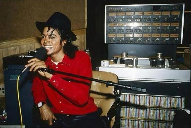 Майкл Джексон