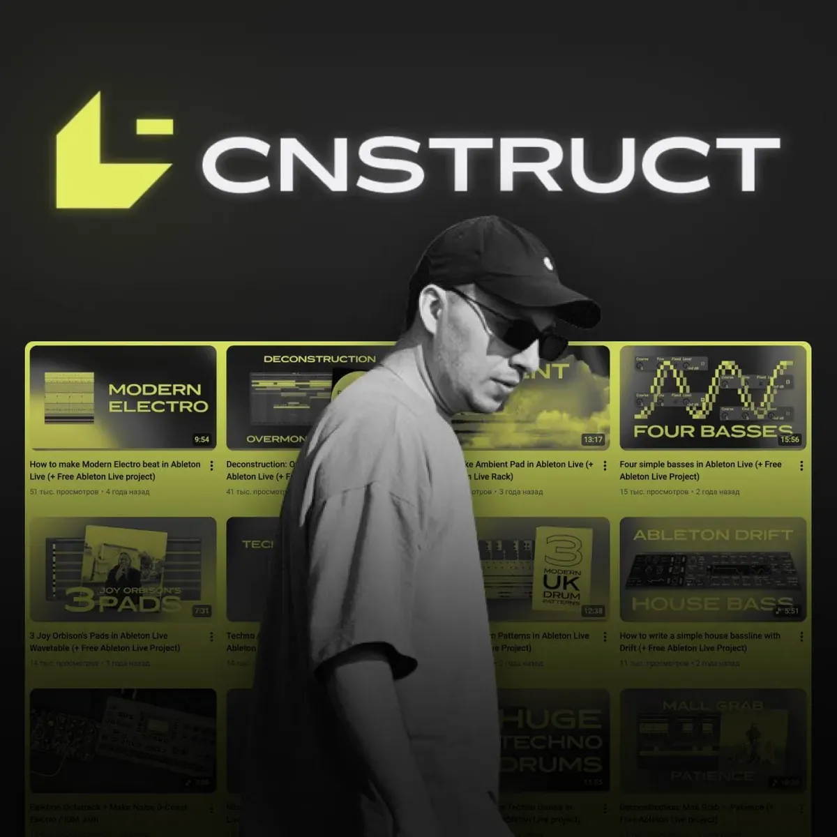 CTA Image