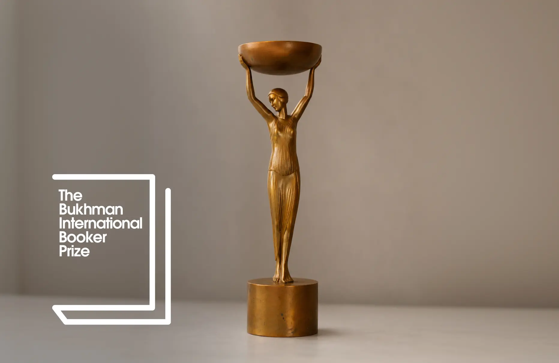 Букеровская премия