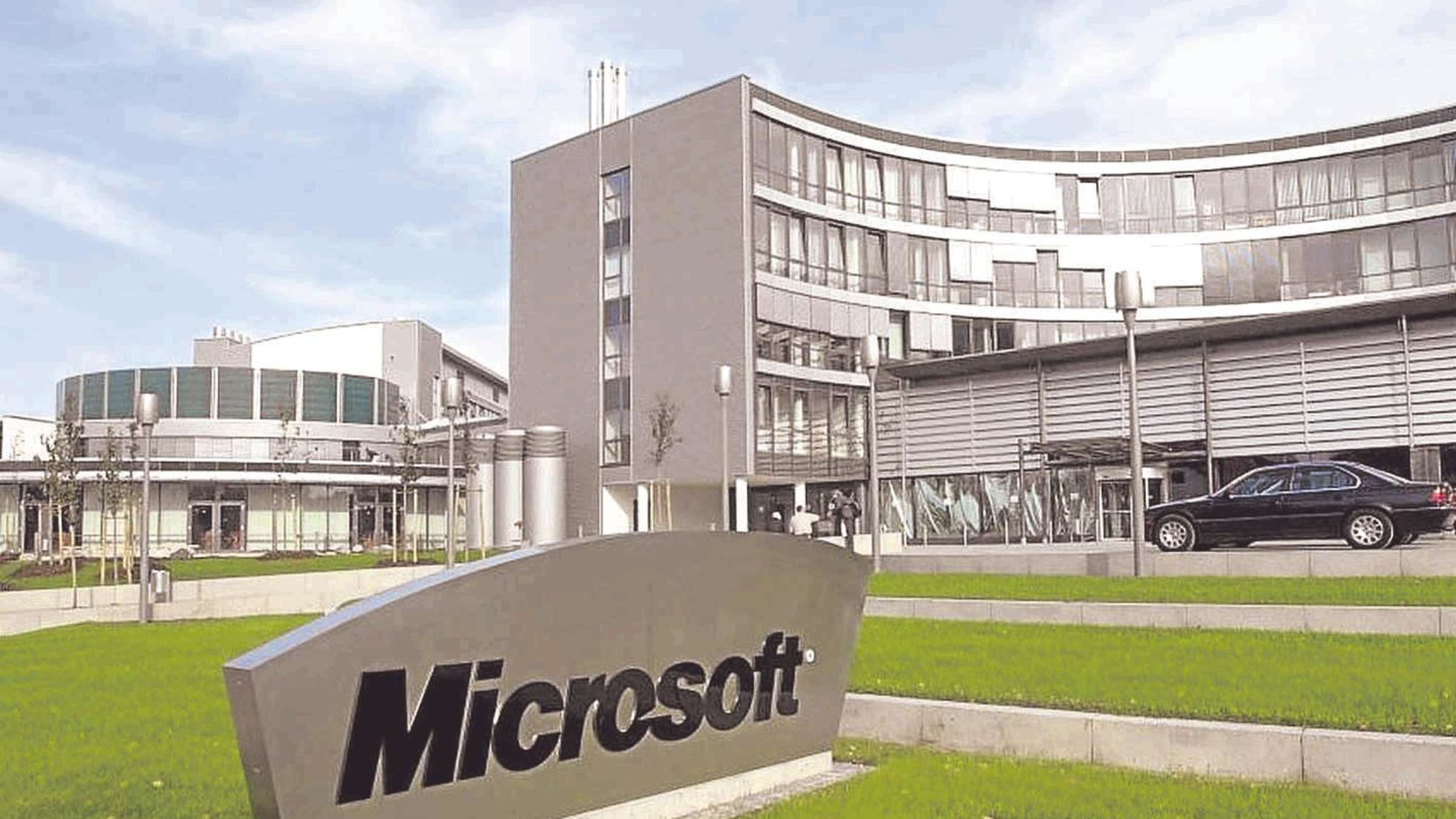 Старый офис Microsoft