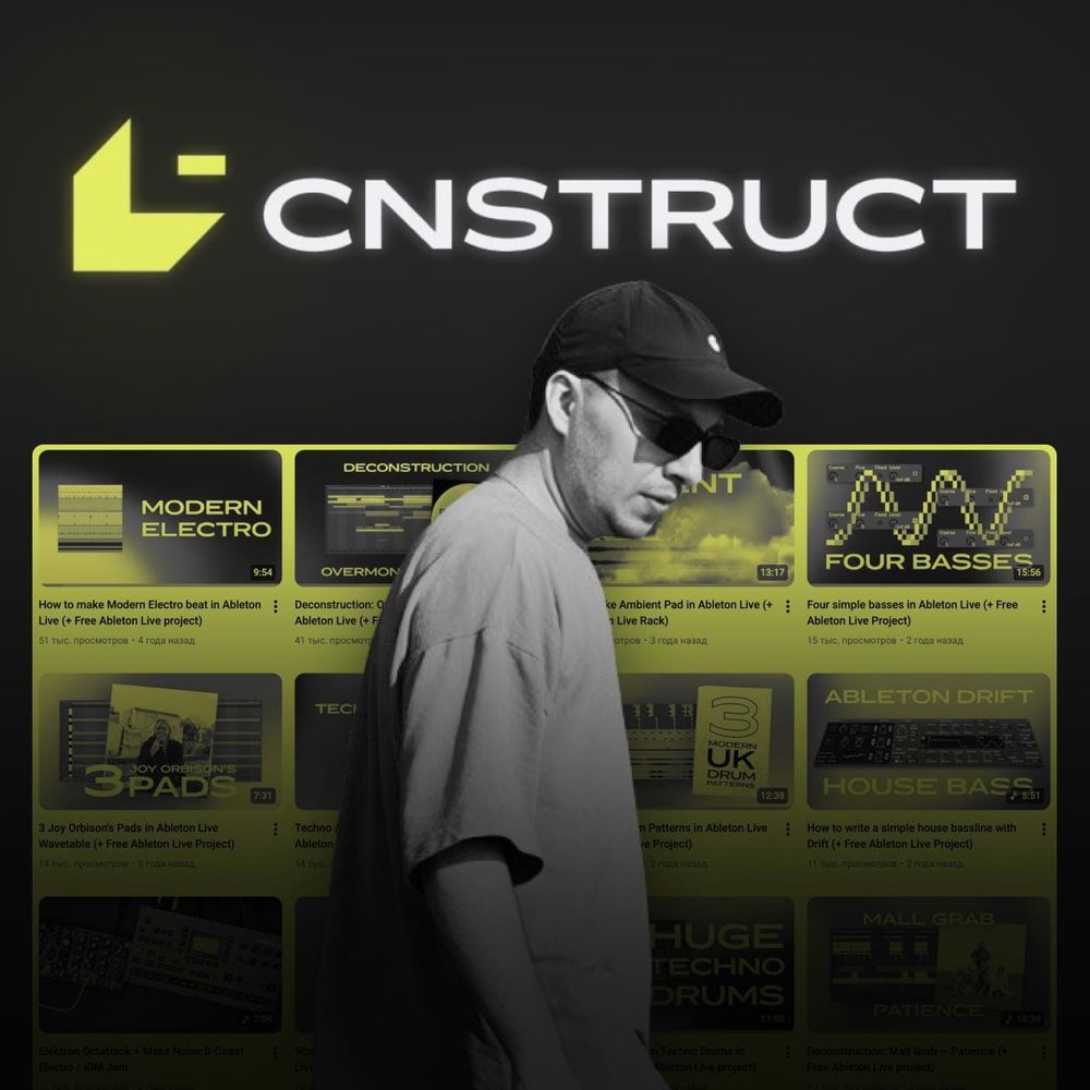 Дмитрий Гарманов