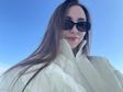 Дарья Грищенко изображение профиля