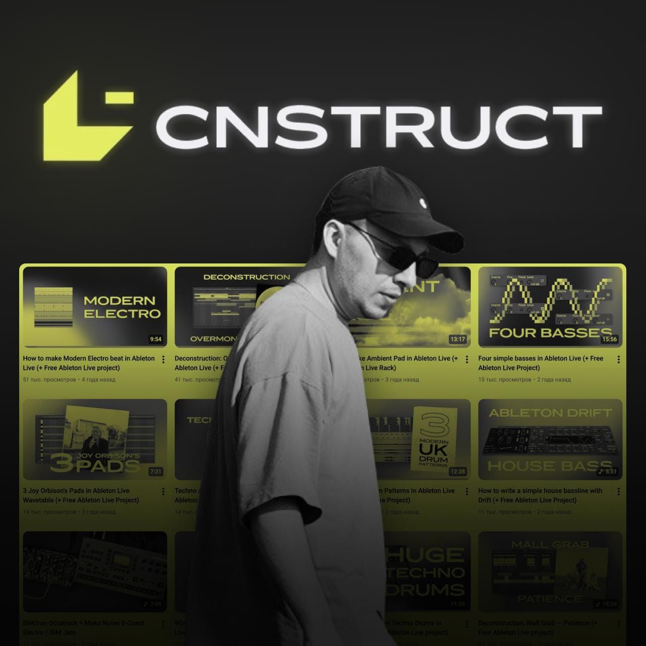 Дмитрий Гарманов