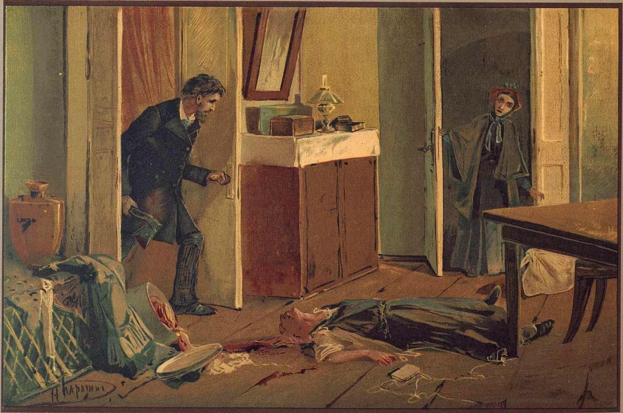 Иллюстрация к роману «Преступление и наказание» Николая Каразина, 1893