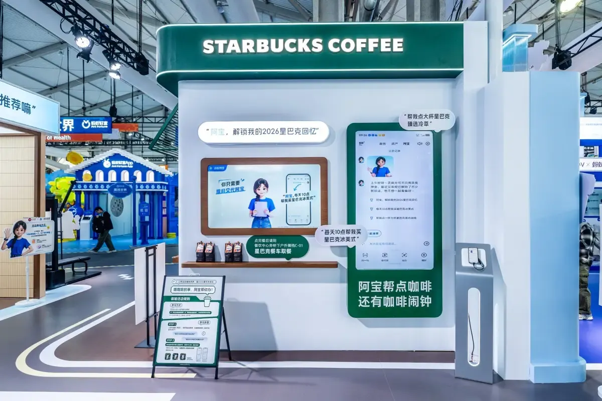 Alipay is building the payment layer for everyday AI agents
