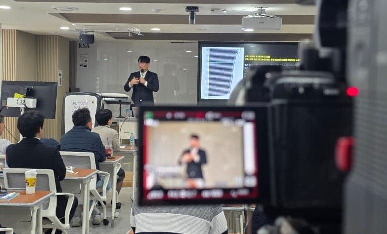 Korean Standards Association Hosts Industrial Transformation Seminar: "Rapid Shift in Paradigm Outweighs Technology"