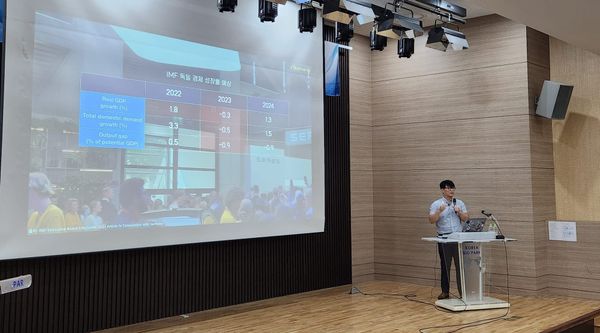 Author Sun Lee Presents Strategic Briefing on Technological Disruptions and Human Capital Resilience for Semiconductor Materials Enterprise
