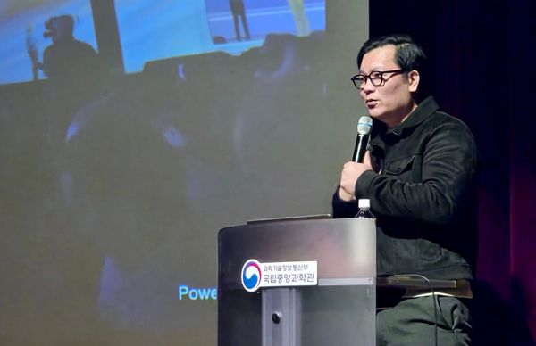 AGAIN CES 2026: Bringing Las Vegas Innovation to the National Science Museum of Korea