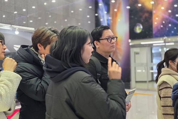 National Science Museum of Korea Hosts CES 2026 Innovation Award Honorees for Overseas-Expansion Talks