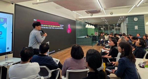 Author Sun Lee Concludes the 2025 Gangnam-gu Distinguished Lecture Series with a Keynote on the AI Revolution and Global Tech Trends