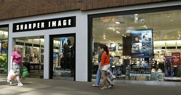Sharper Image - #17