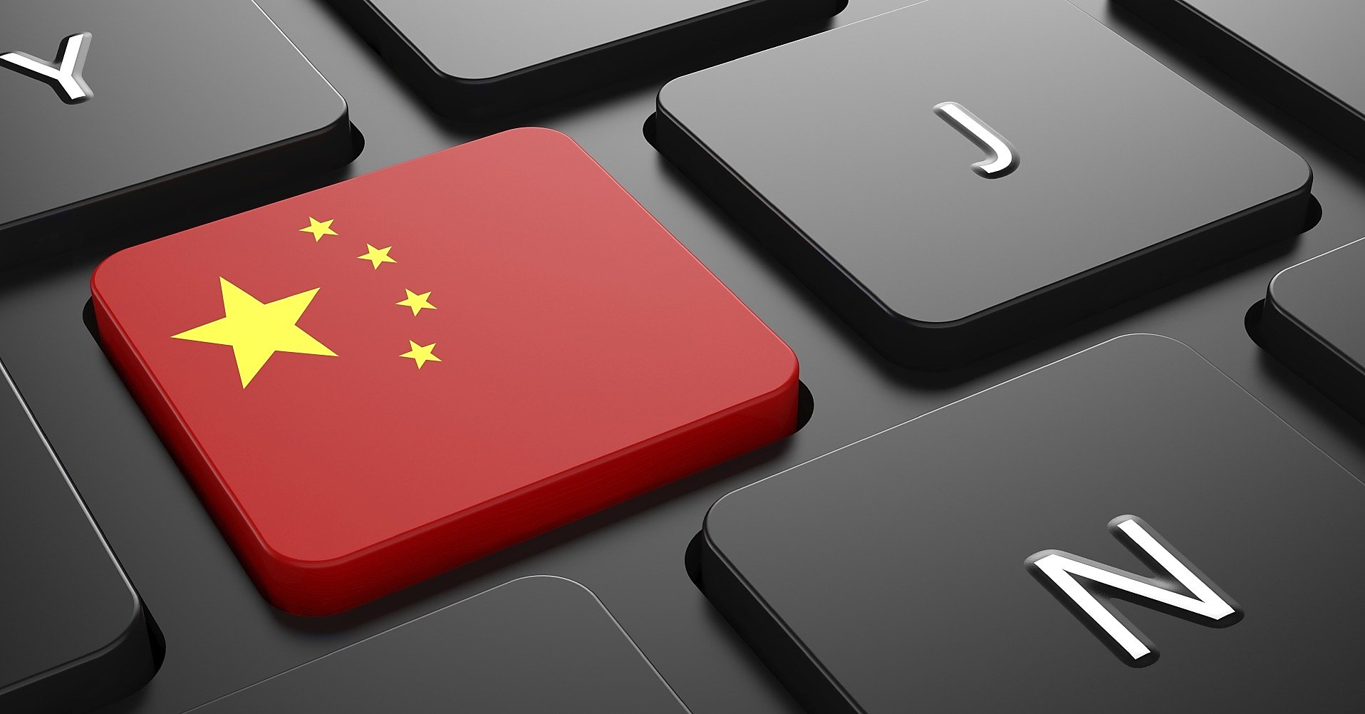 Keyboard with a Chinese flag key