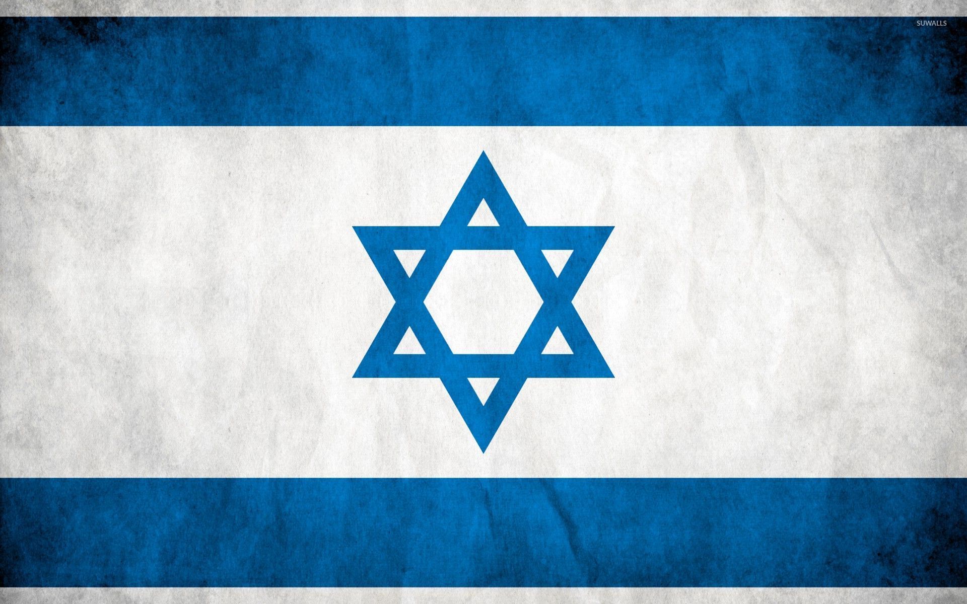 Israeli Flag