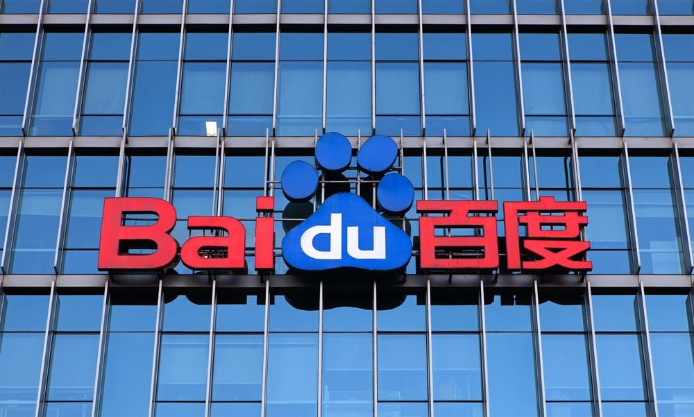 China's Baidu Unveils Faster, More Efficient ERNIE AI Models