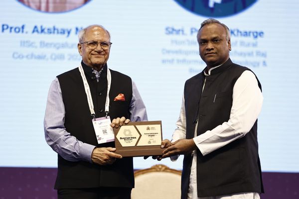 Karnataka Charts $20 Billion Quantum Economy Vision by 2035 at Quantum India Bengaluru 2025