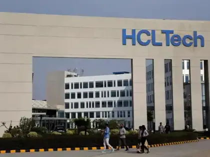 HCLTech Partners with IIT Guwahati to Upskill Employees in AI