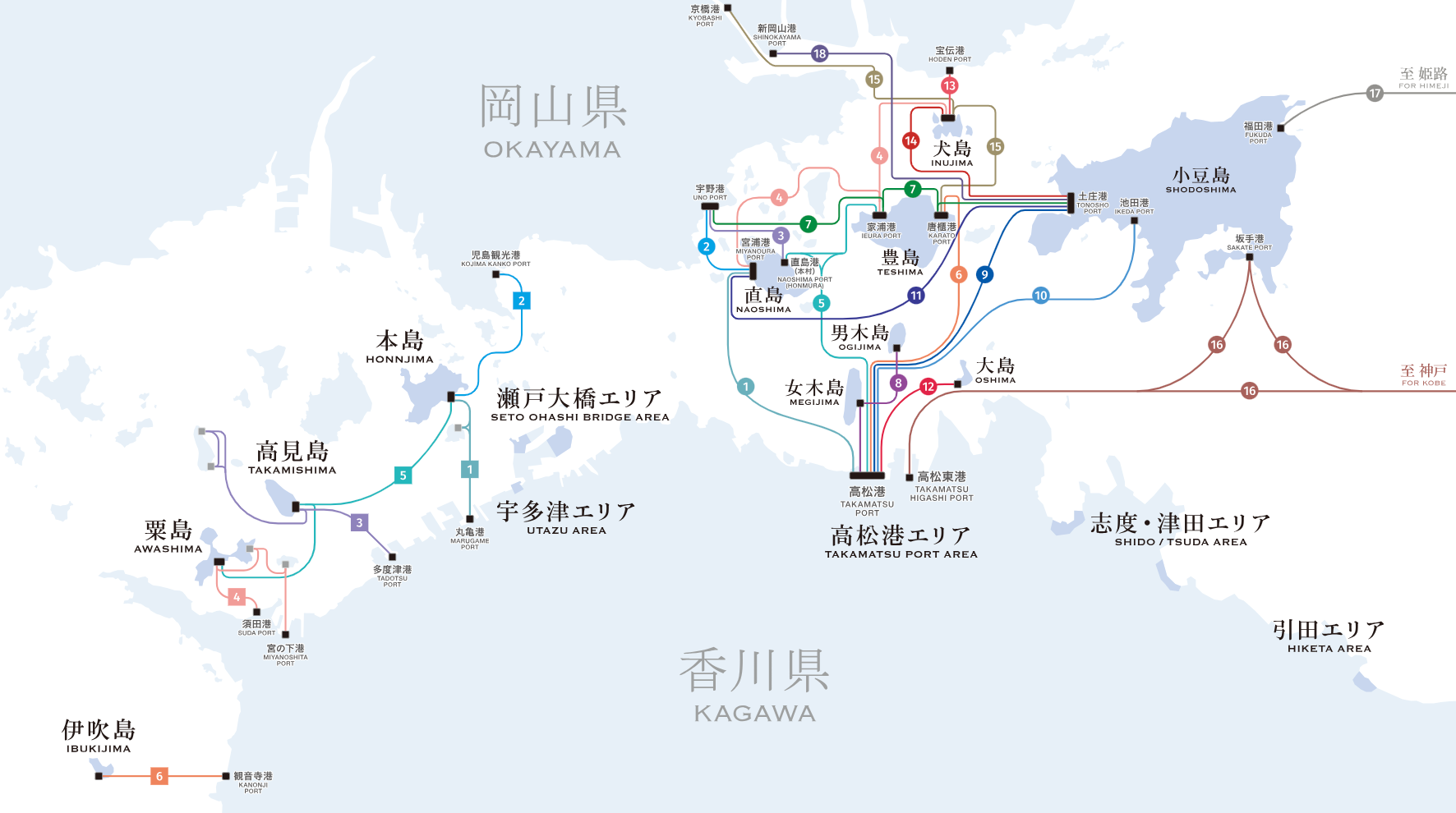 NEW！2025 瀨戶內國際藝術祭 - 最新船班資訊！