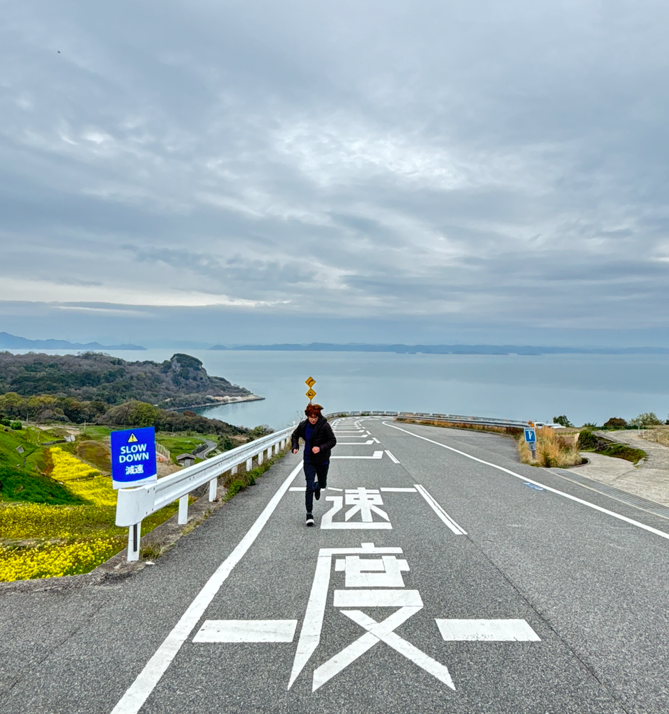 【日本自由行】四國香川＆瀨戶內海自駕遊 - 豊島 Teshima！