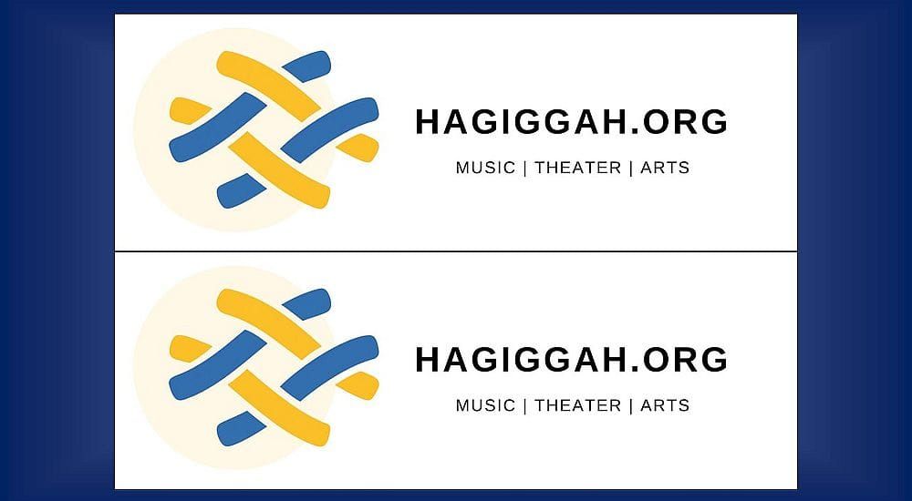About Hagiggah.org