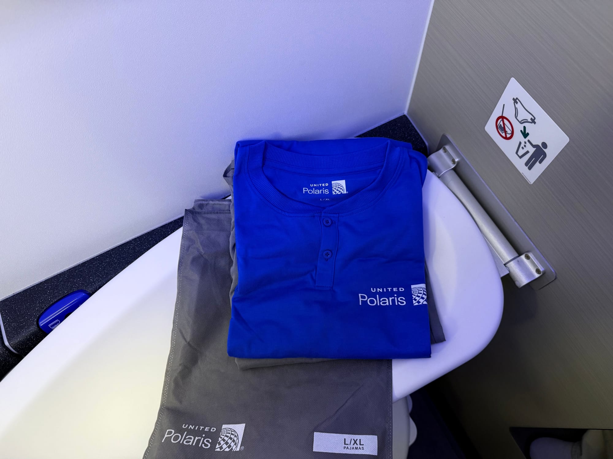 United Polaris pajamas on the flagship UA1