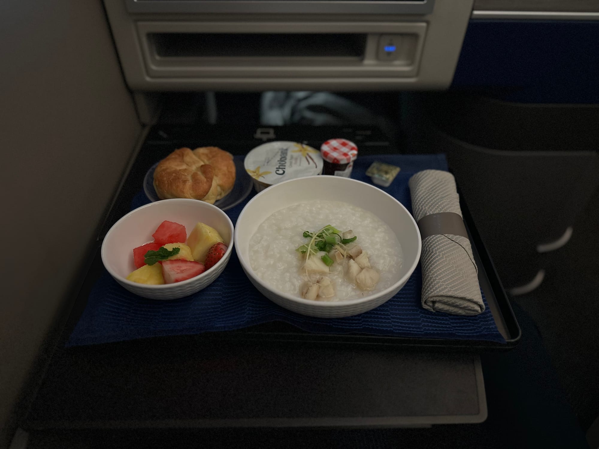 Polaris congee breakfast on UA1 in 2023