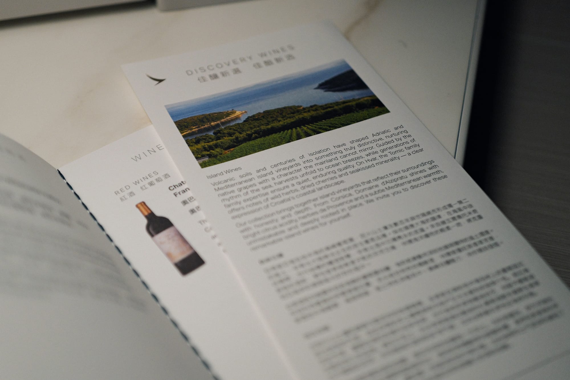 Cathay Pacific Discovery Wines feature page