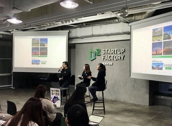 스티비 이메일 상담소: Live Optimization 현장 이야기