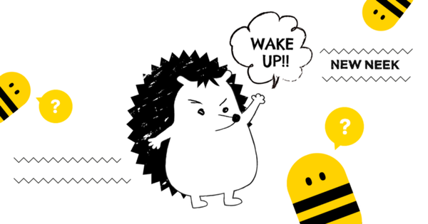 이 메일은 누가 만들었을까?#4 NEWNEEK(뉴닉)