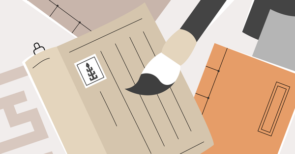 아빠가 쓰고 딸이 보내는 <나만의 한국사 편지> 1년 제작기