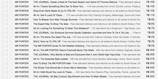 MR PORTER 이메일 마케팅 사례: 패션 브랜드 뉴스레터 전략 분석