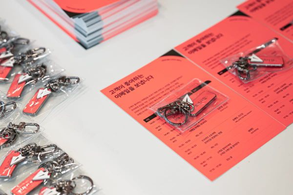 고객이 좋아하는 이메일을 보냅니다