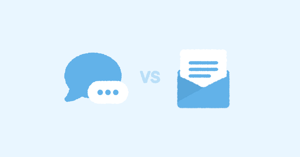 마케팅 채널로서 카카오톡 오픈채팅방 vs 이메일 뉴스레터 비교