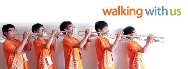 이 메일은 누가 만들었을까? #1 함께걷는아이들