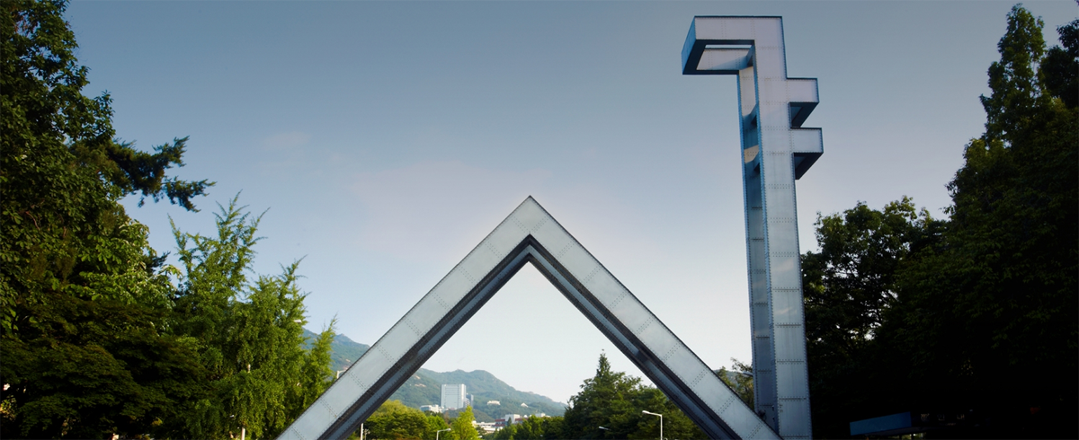 서울대 컴퓨터공학부 대학원을 준비하는 학부생들에게 남기는 공부 후기