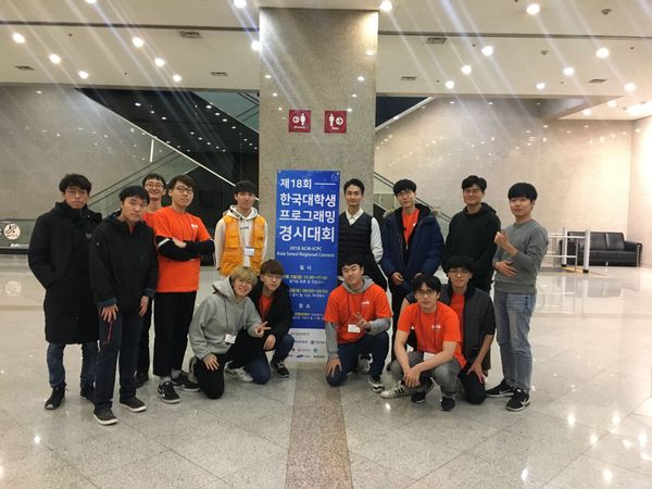 Goodbye 2018, Welcome 2019