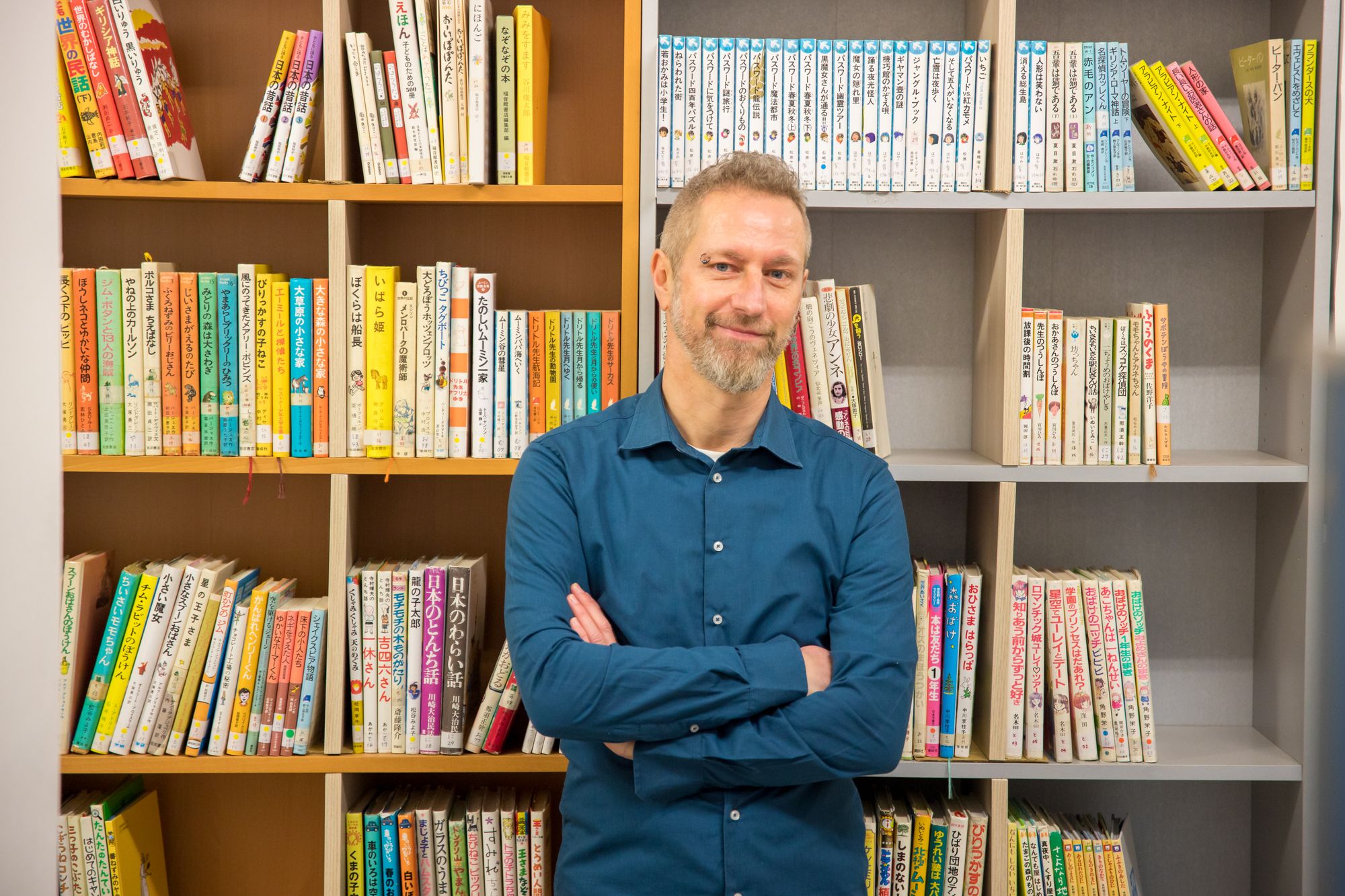 Istituto Il Mulino - Silvio Franceschinelli