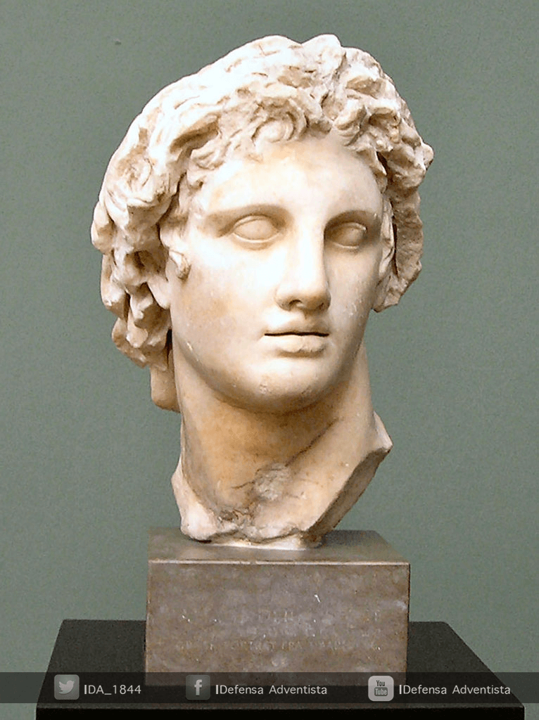 cabeza-alejandro-magno.png