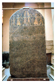 estela-de-merenptah.png
