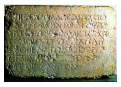 inscripcion-templo.png