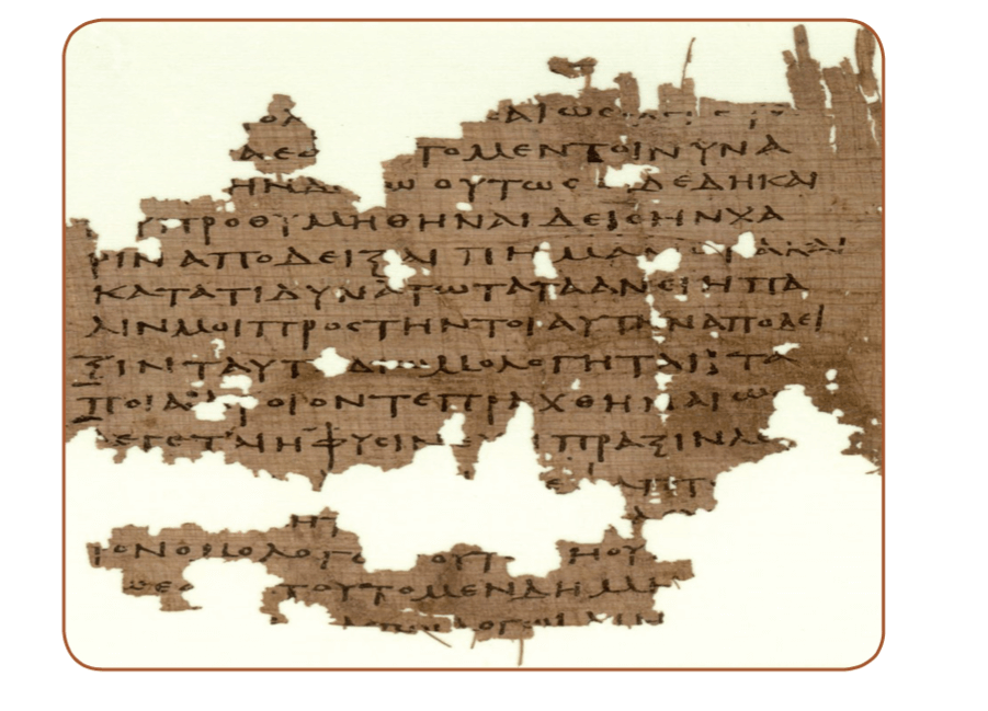 manuscritos-critica-textual-sefer-olam.png