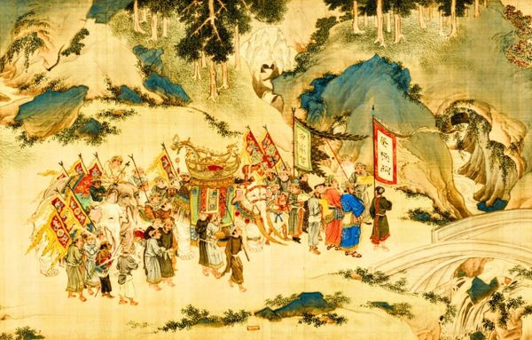 Readings: Talent is a Nation's Vital Energy, Pt. 1