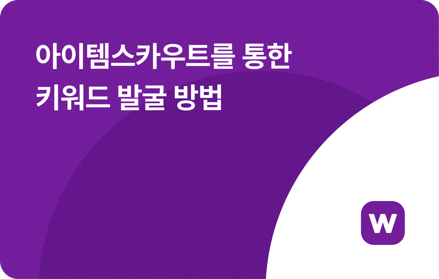 markdown-image