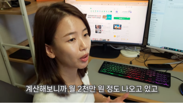 윈들리 디노맘 구매대행 매출